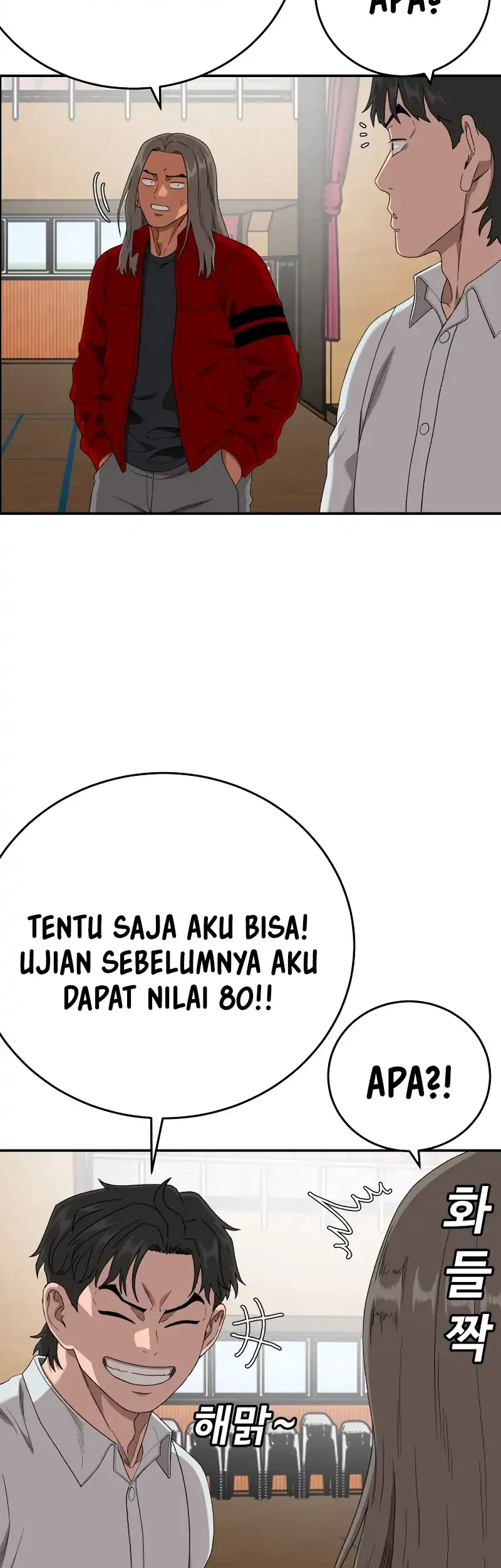 A Bad Person Chapter 290 Gambar 11