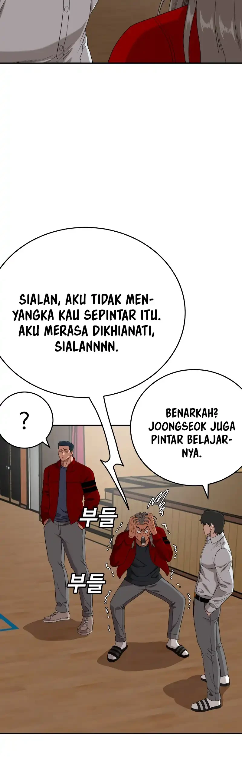 A Bad Person Chapter 290 Gambar 12