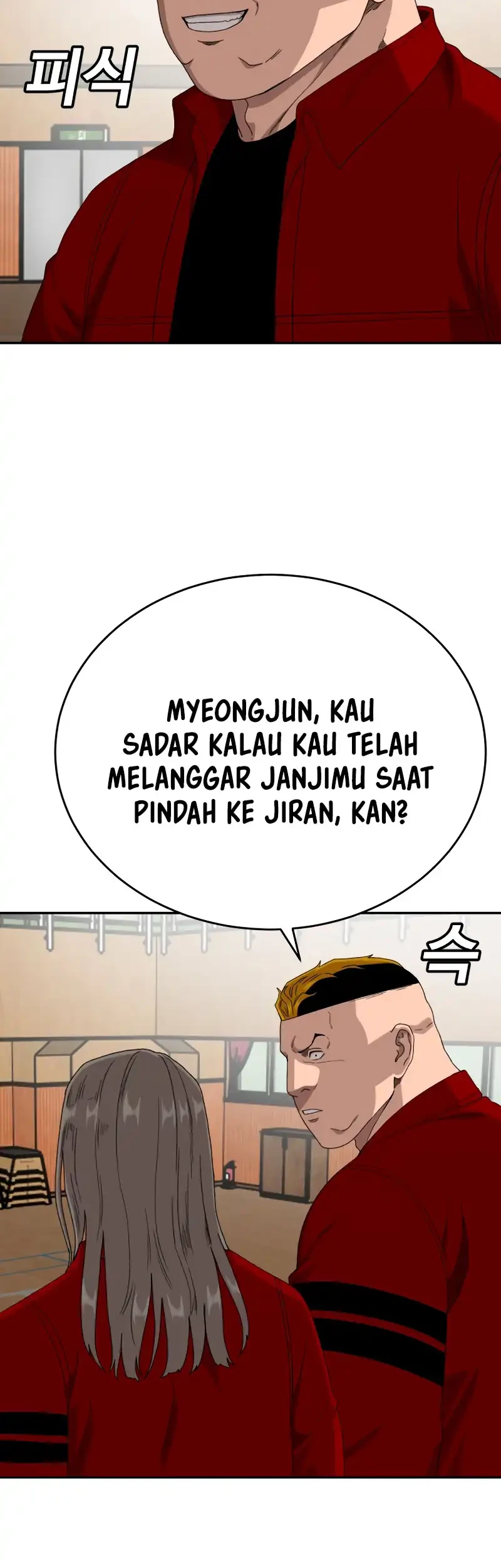 A Bad Person Chapter 290 Gambar 19