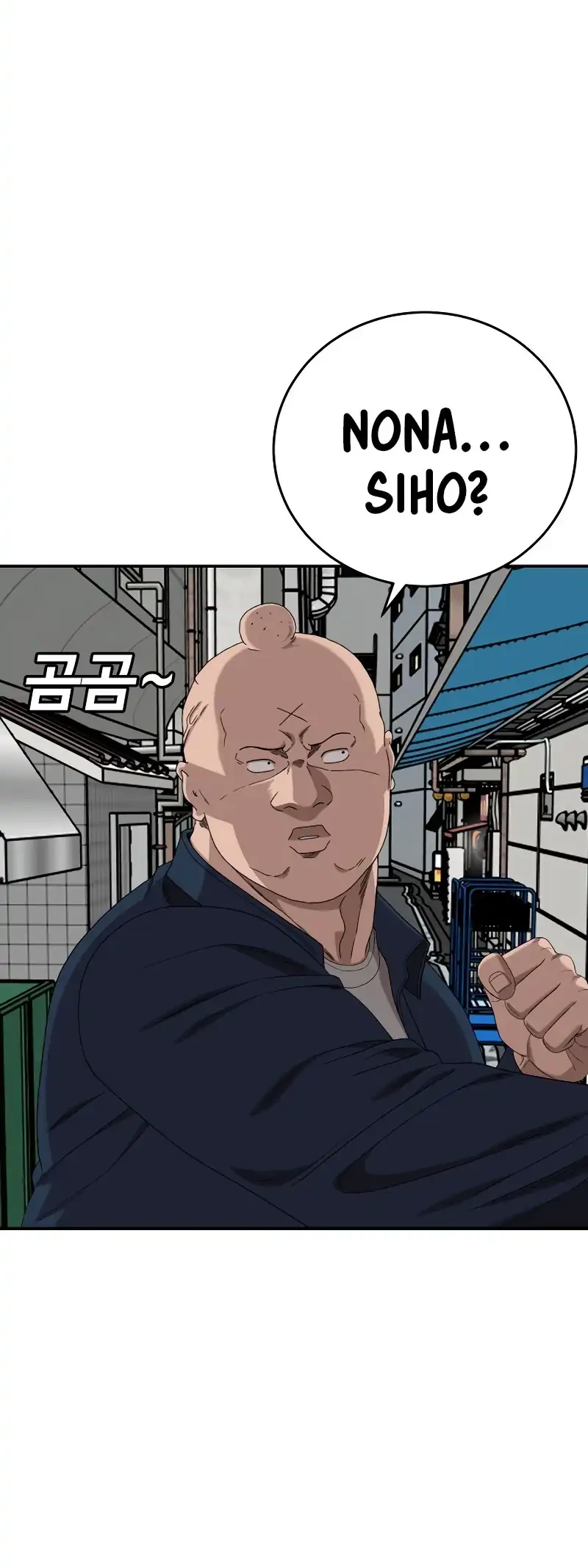 A Bad Person Chapter 290 Gambar 43