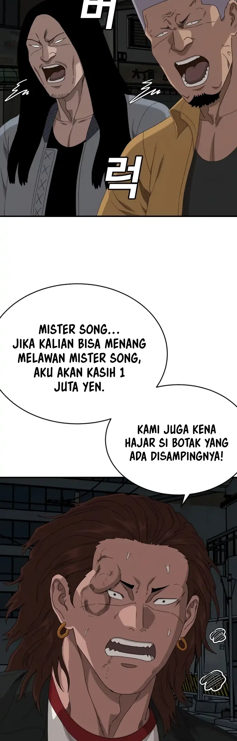 A Bad Person Chapter 291 Gambar 57