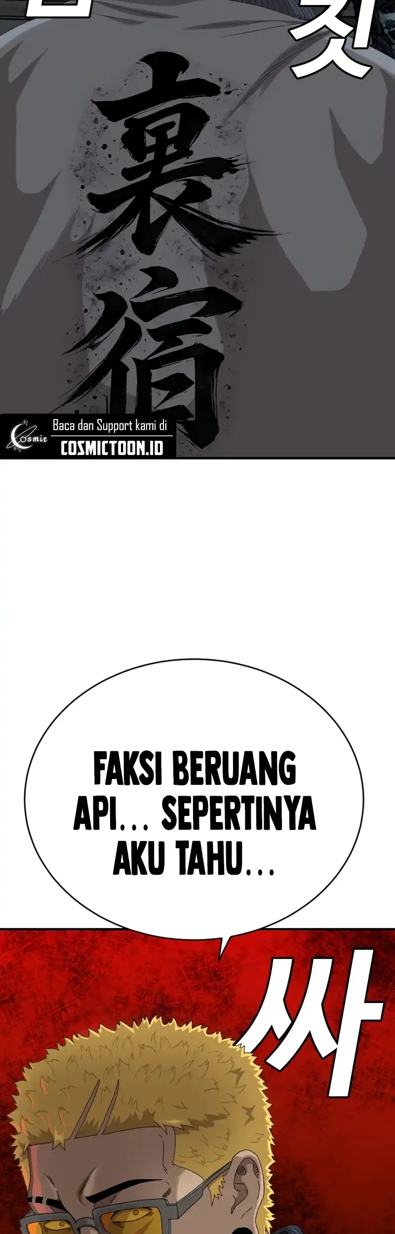 A Bad Person Chapter 291 Gambar 63