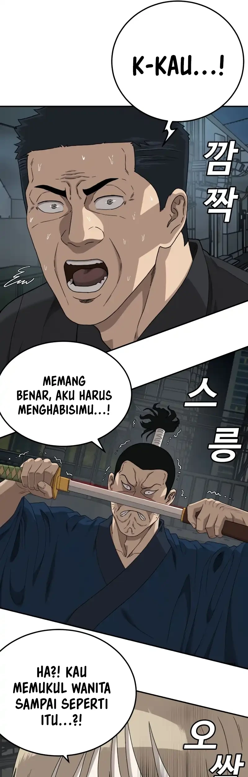 A Bad Person Chapter 291 Gambar 7