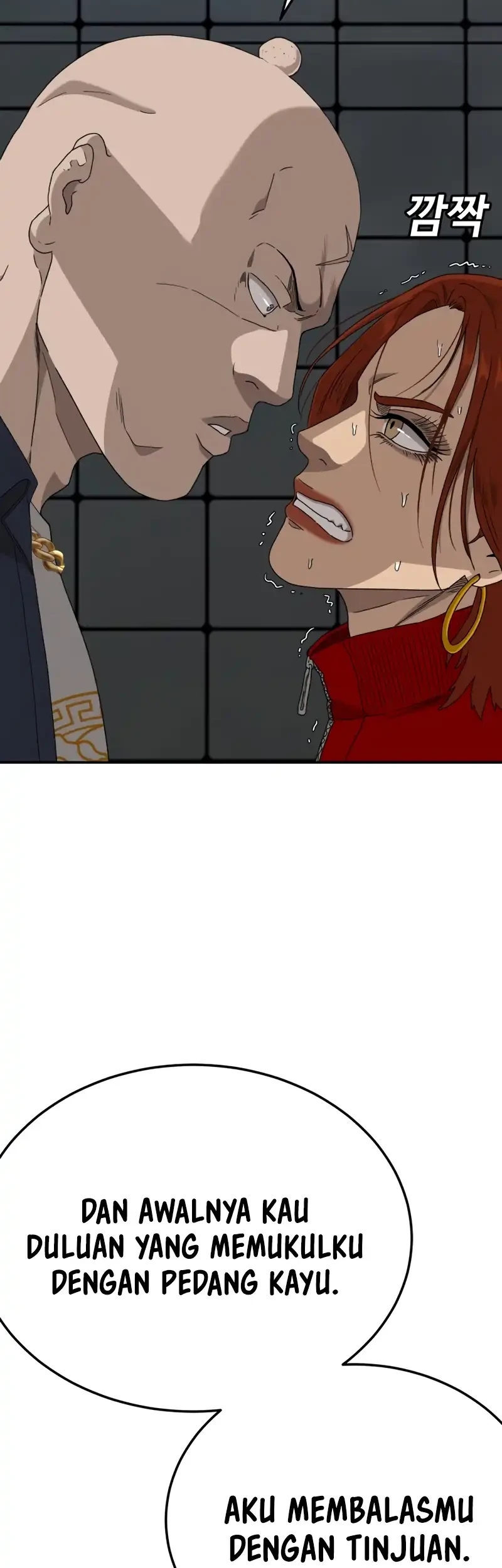 A Bad Person Chapter 291 Gambar 9