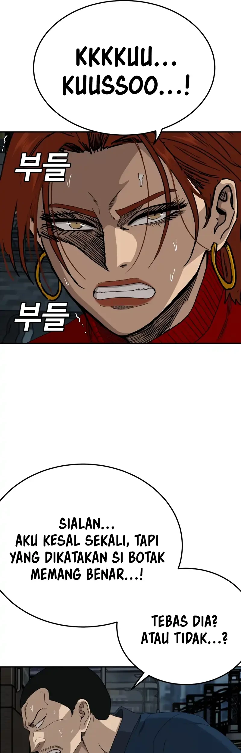 A Bad Person Chapter 291 Gambar 13