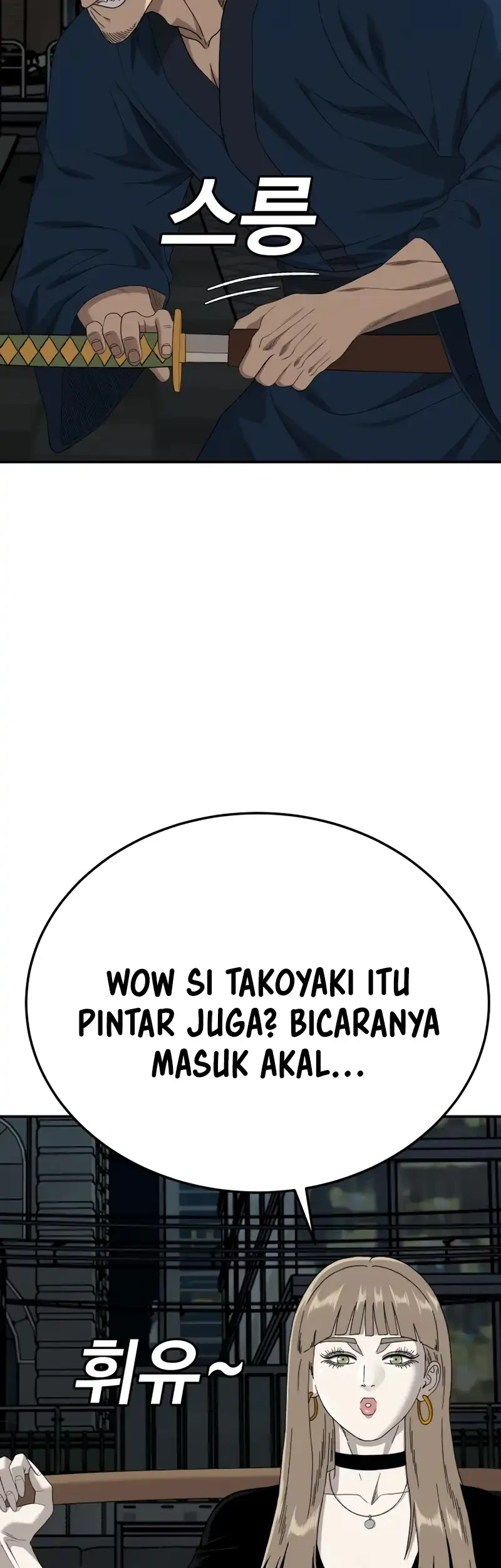 A Bad Person Chapter 291 Gambar 14