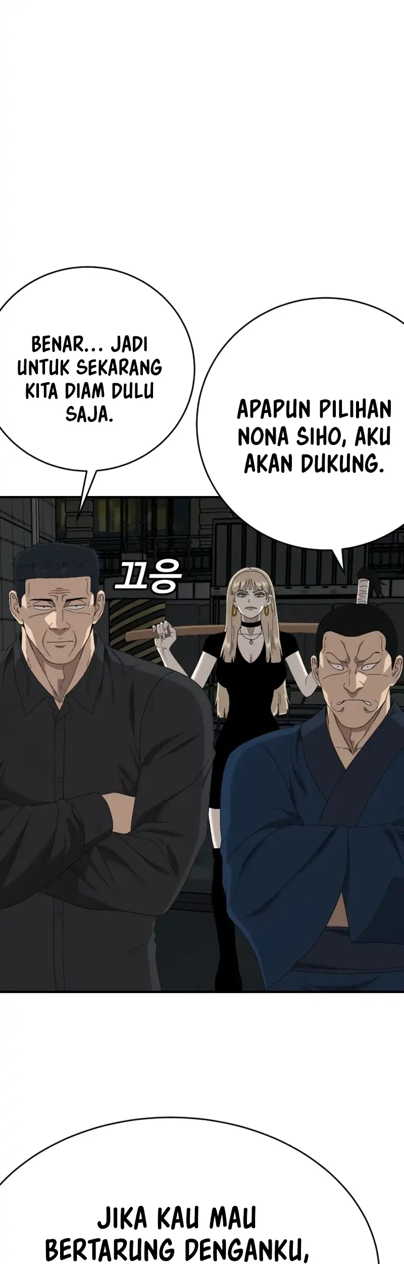 A Bad Person Chapter 291 Gambar 17