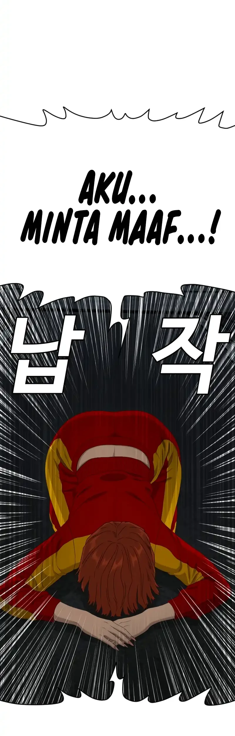 A Bad Person Chapter 291 Gambar 21