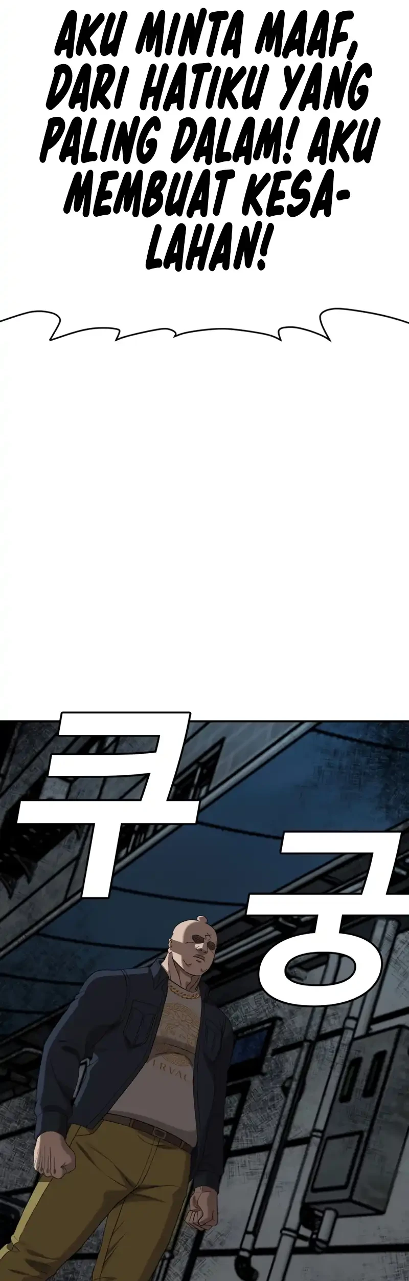 A Bad Person Chapter 291 Gambar 22