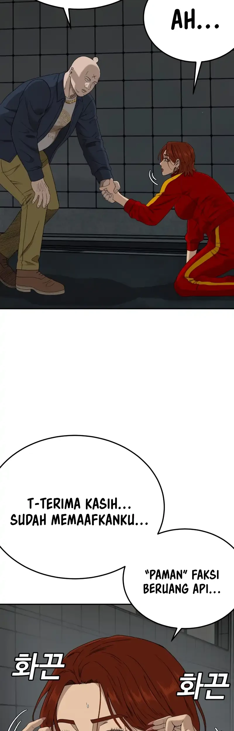 A Bad Person Chapter 291 Gambar 27