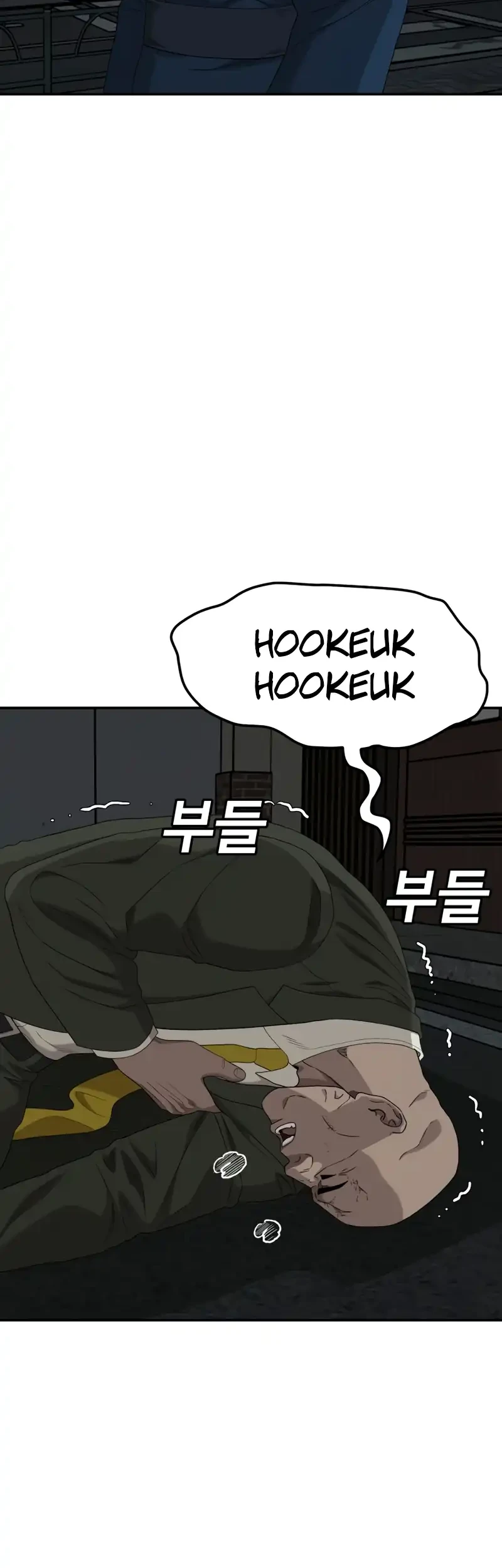 A Bad Person Chapter 291 Gambar 30