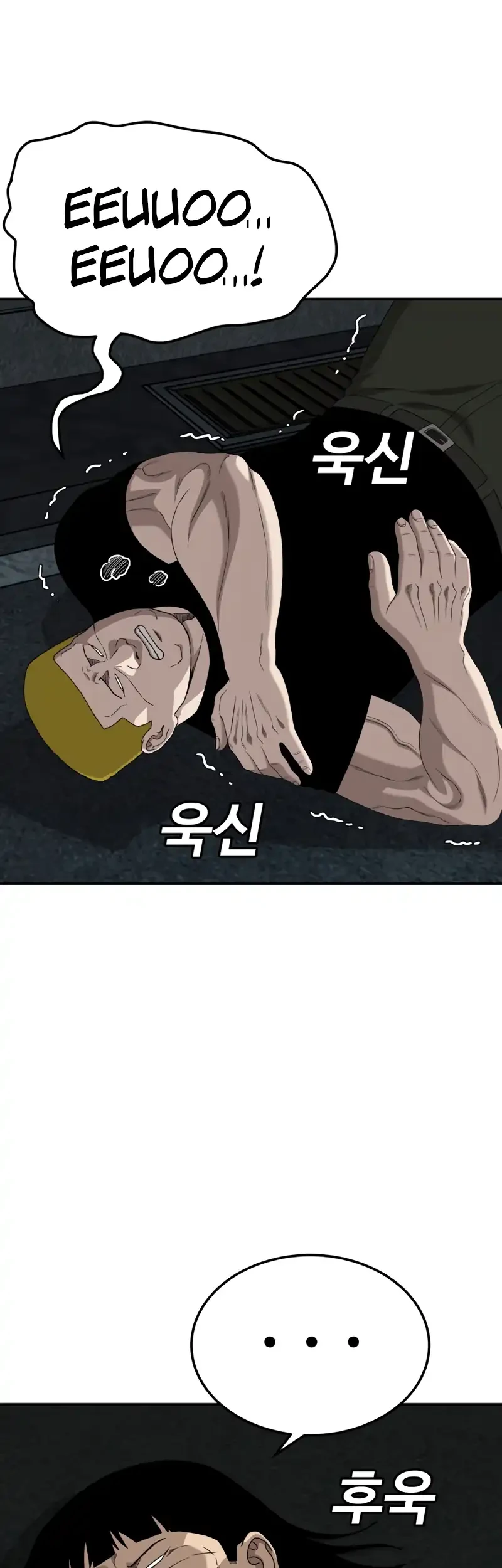 A Bad Person Chapter 291 Gambar 31