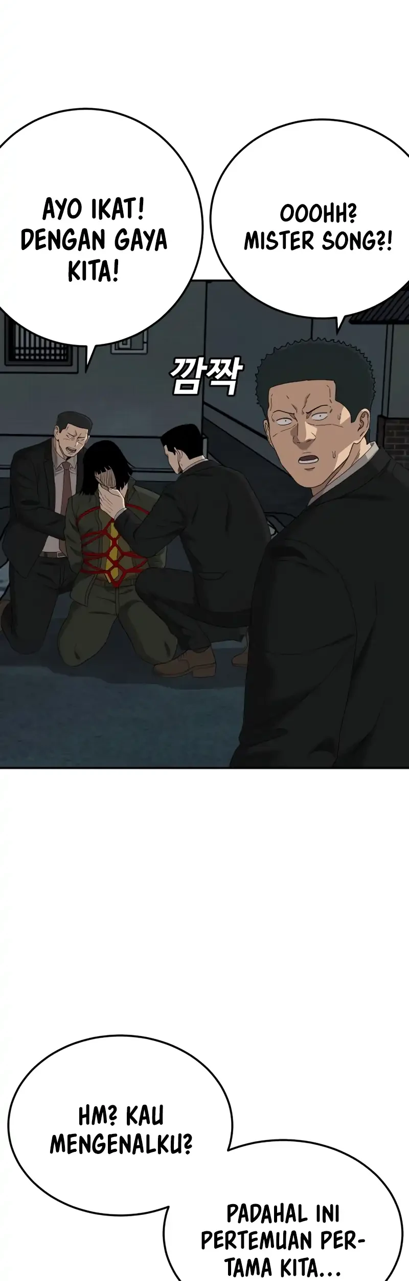 A Bad Person Chapter 291 Gambar 41