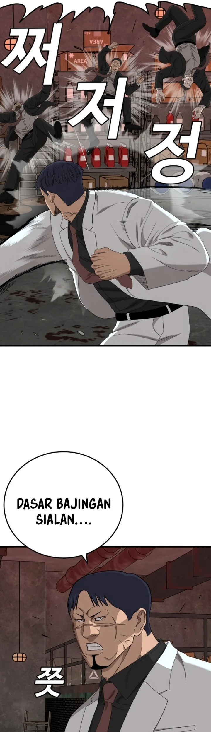 A Bad Person Chapter 292 Gambar 54