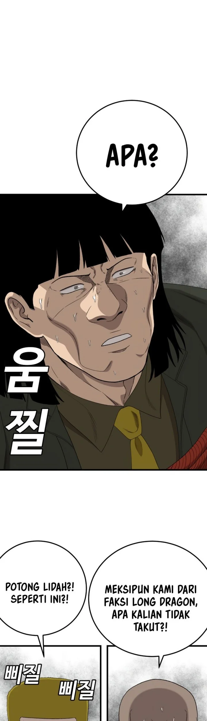 A Bad Person Chapter 292 Gambar 62