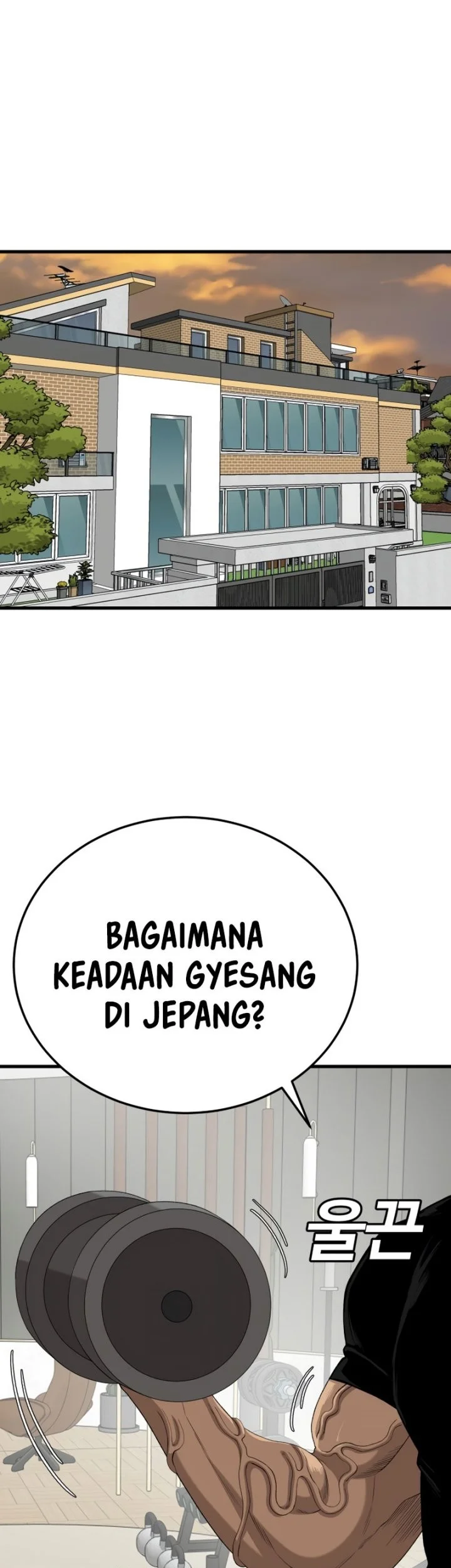 A Bad Person Chapter 292 Gambar 5