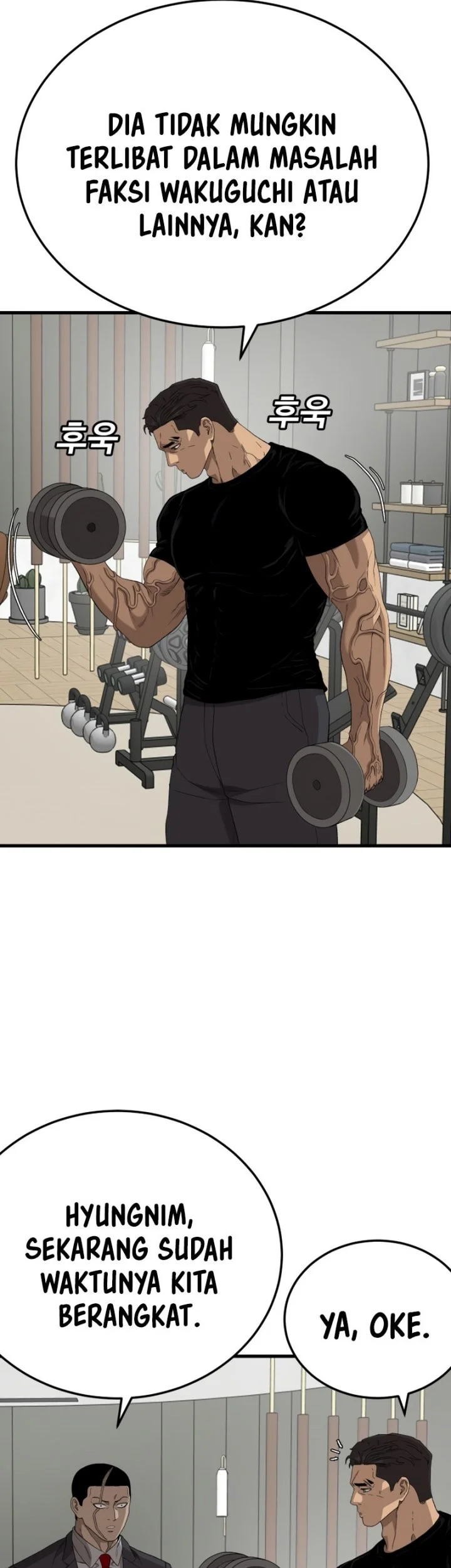 A Bad Person Chapter 292 Gambar 7