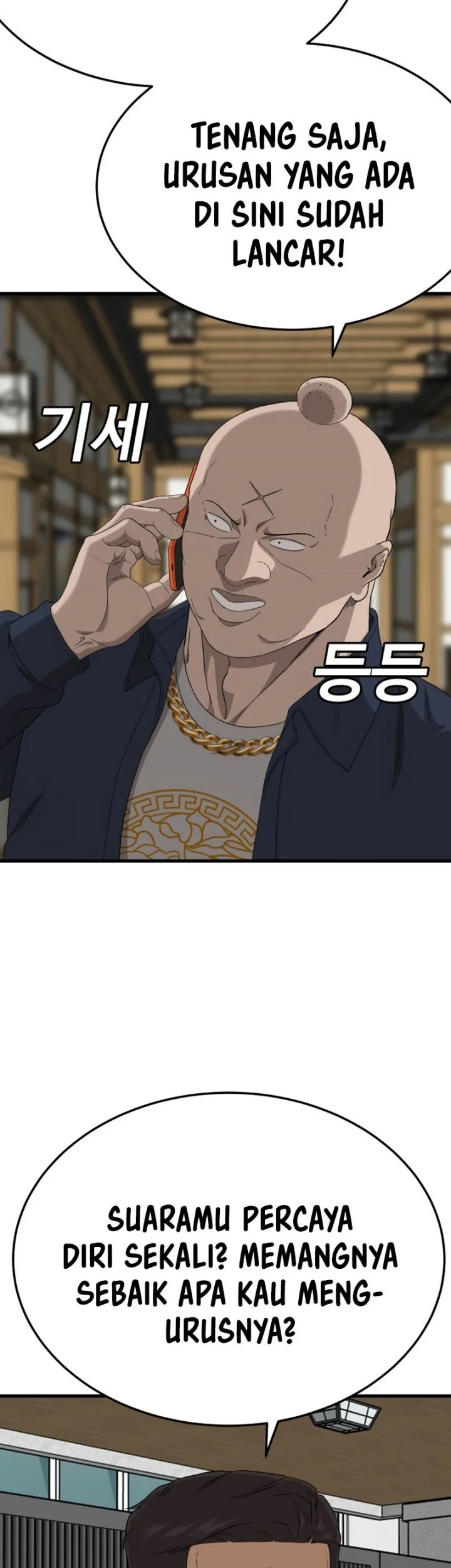 A Bad Person Chapter 292 Gambar 10