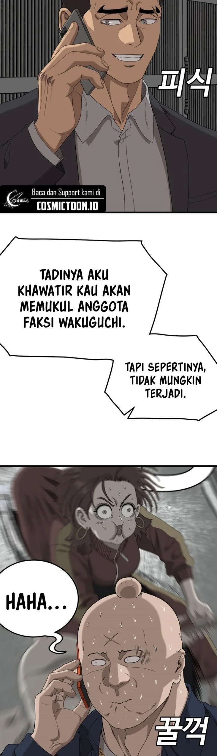 A Bad Person Chapter 292 Gambar 11