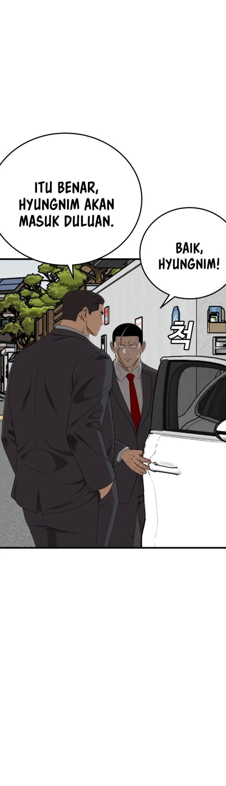 A Bad Person Chapter 292 Gambar 23