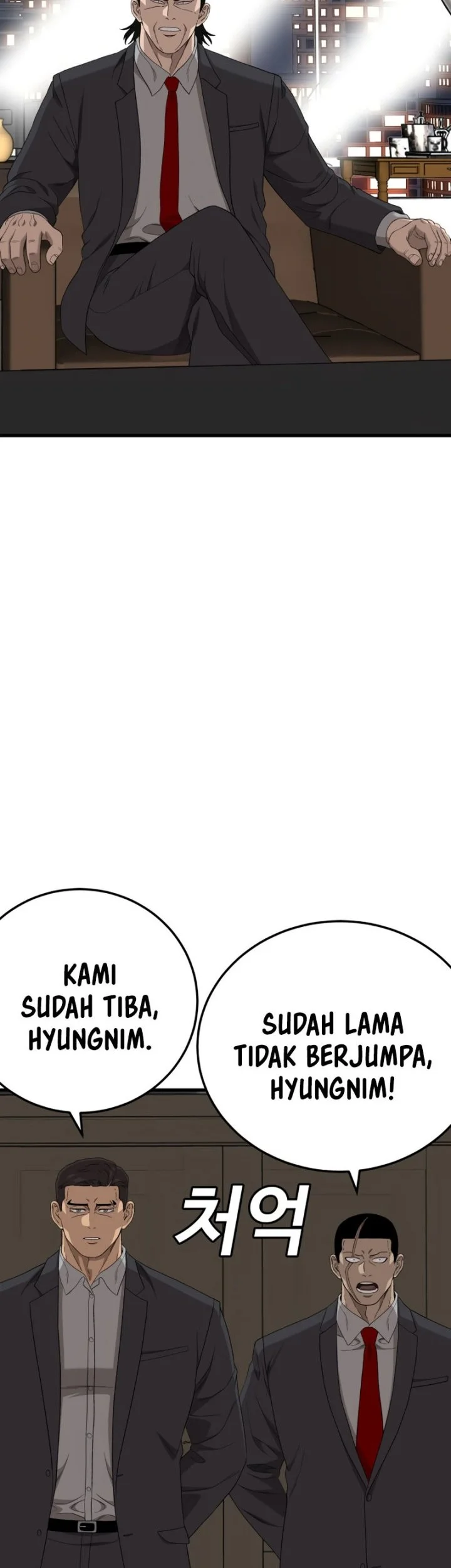 A Bad Person Chapter 292 Gambar 26