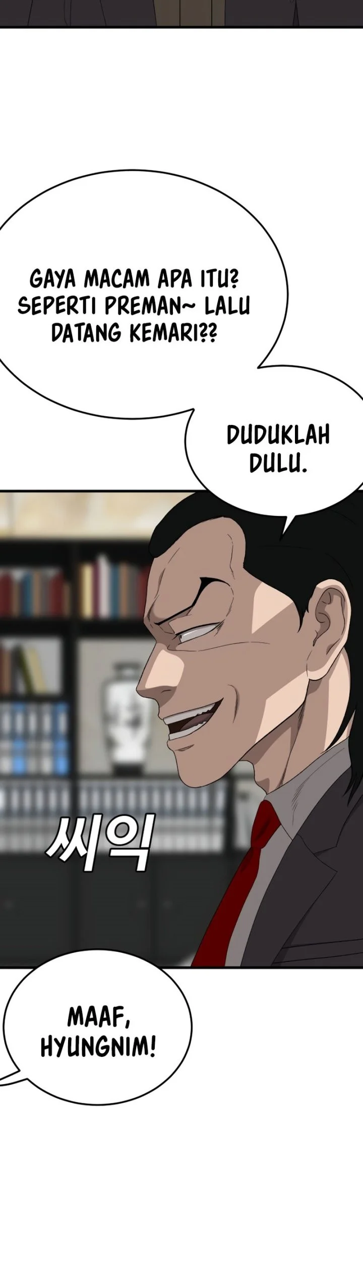 A Bad Person Chapter 292 Gambar 27