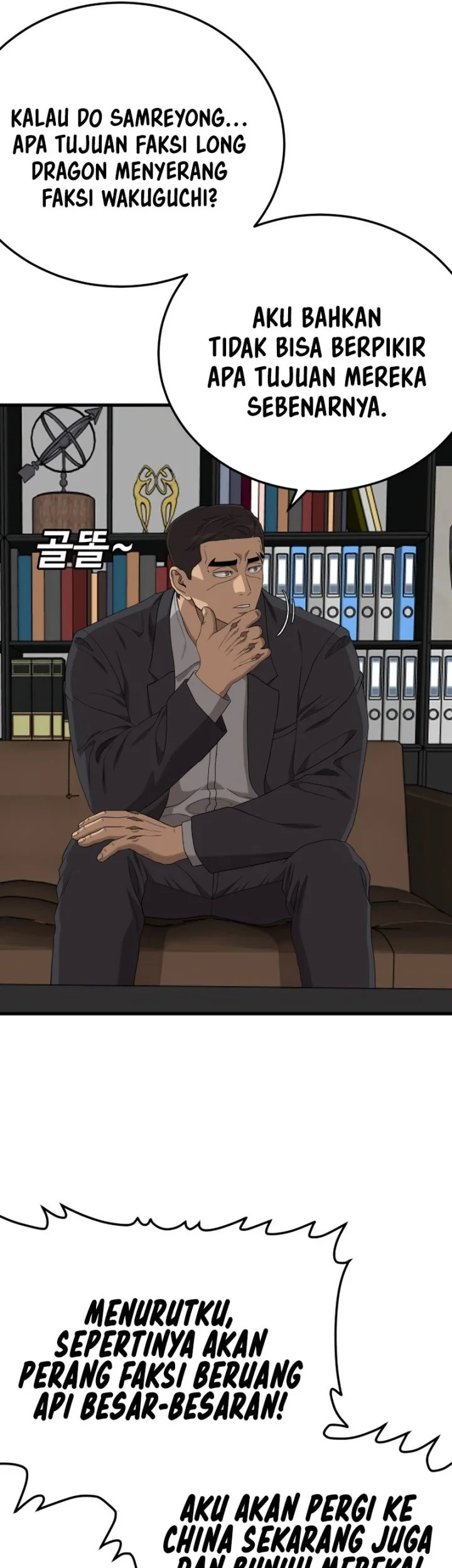 A Bad Person Chapter 292 Gambar 30