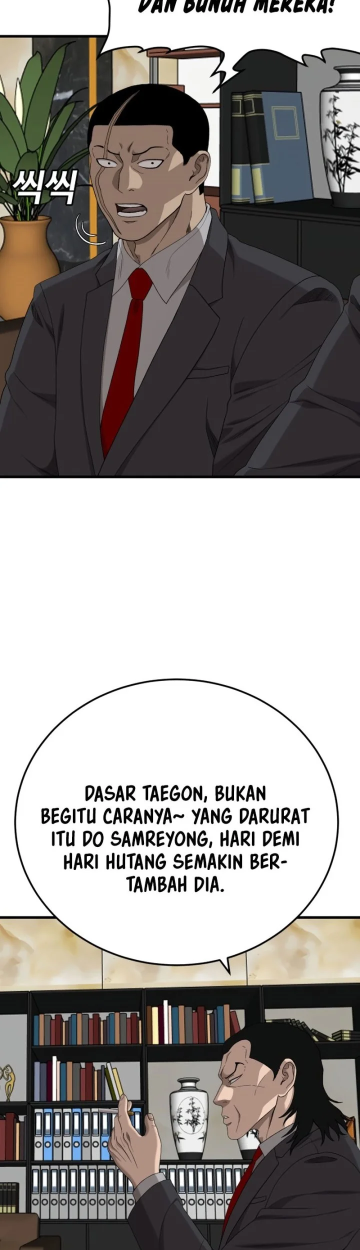 A Bad Person Chapter 292 Gambar 31