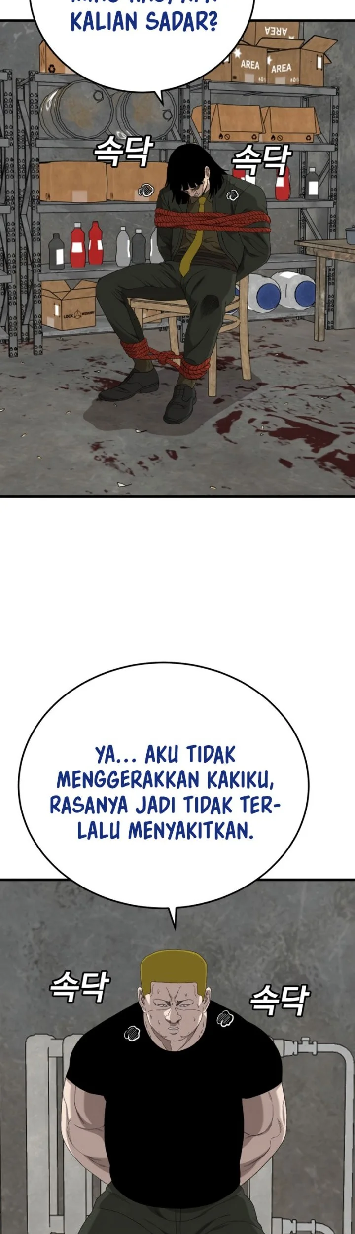 A Bad Person Chapter 292 Gambar 38