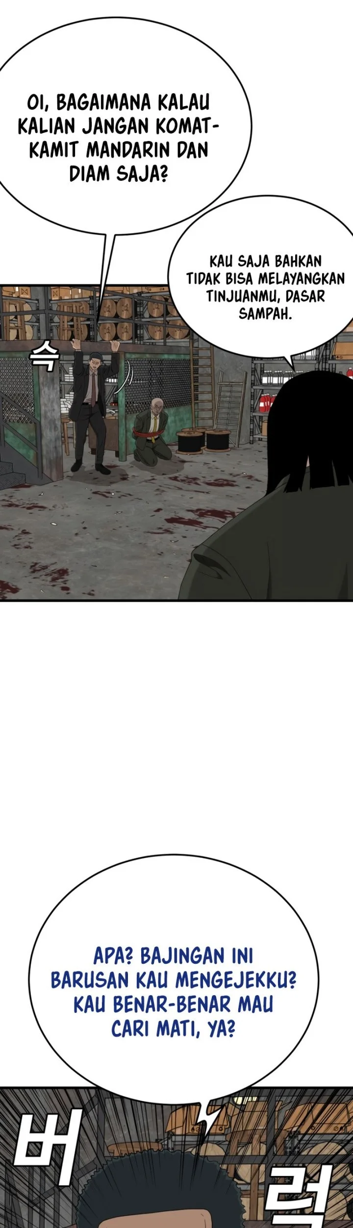 A Bad Person Chapter 292 Gambar 40