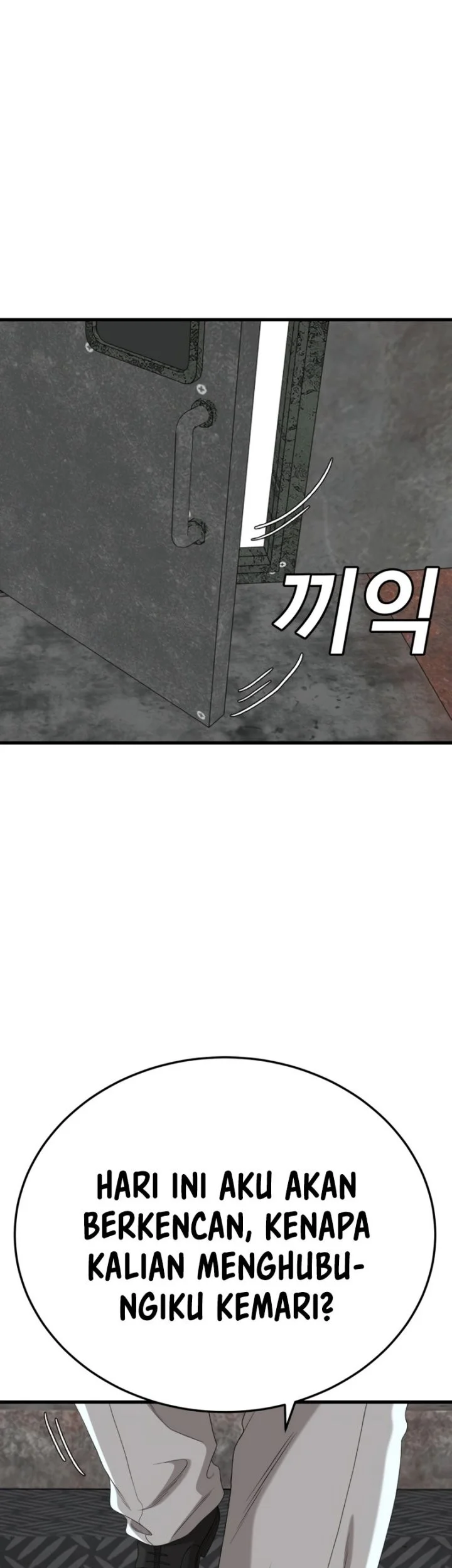 A Bad Person Chapter 292 Gambar 42