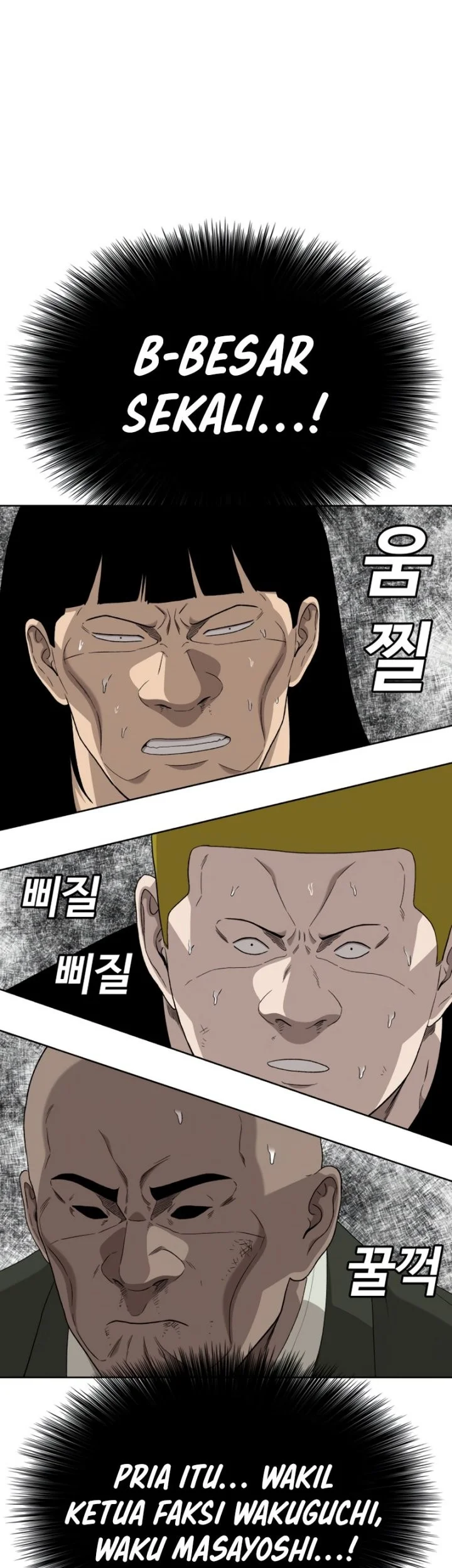 A Bad Person Chapter 292 Gambar 46