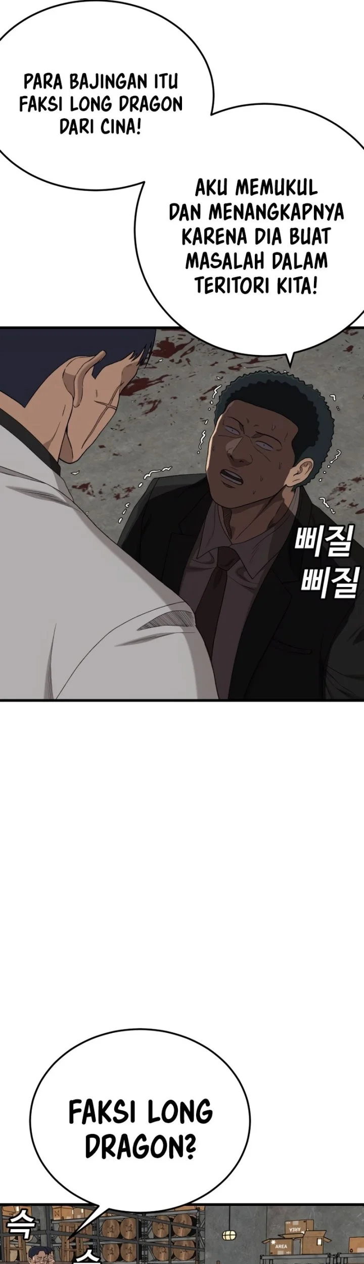 A Bad Person Chapter 292 Gambar 48