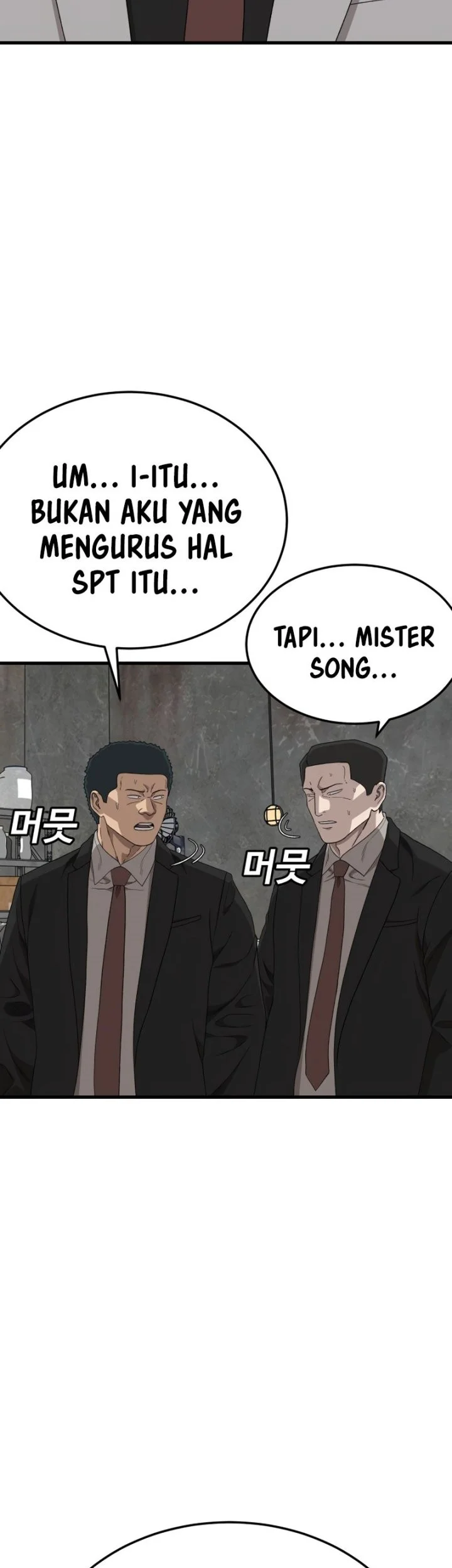 A Bad Person Chapter 292 Gambar 50