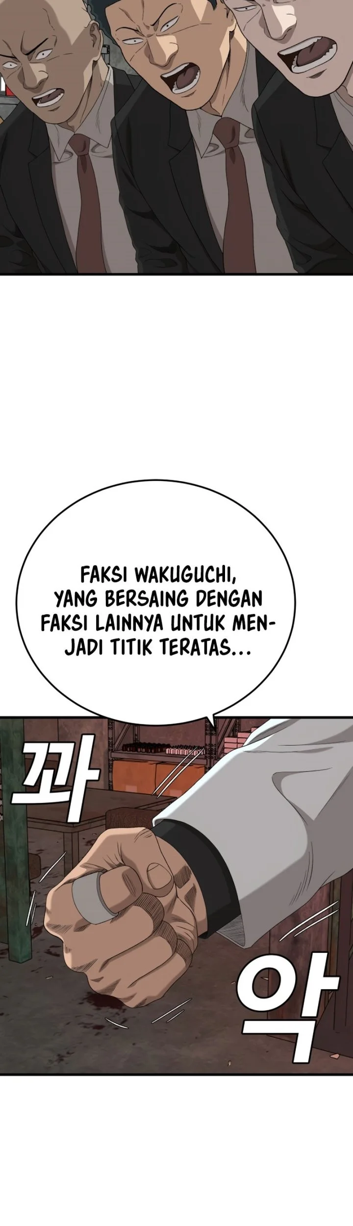 A Bad Person Chapter 292 Gambar 52