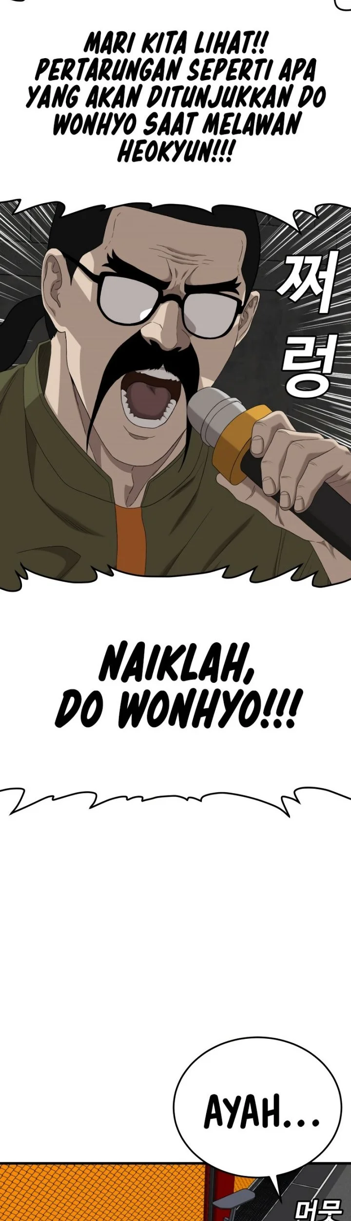 A Bad Person Chapter 293 Gambar 38