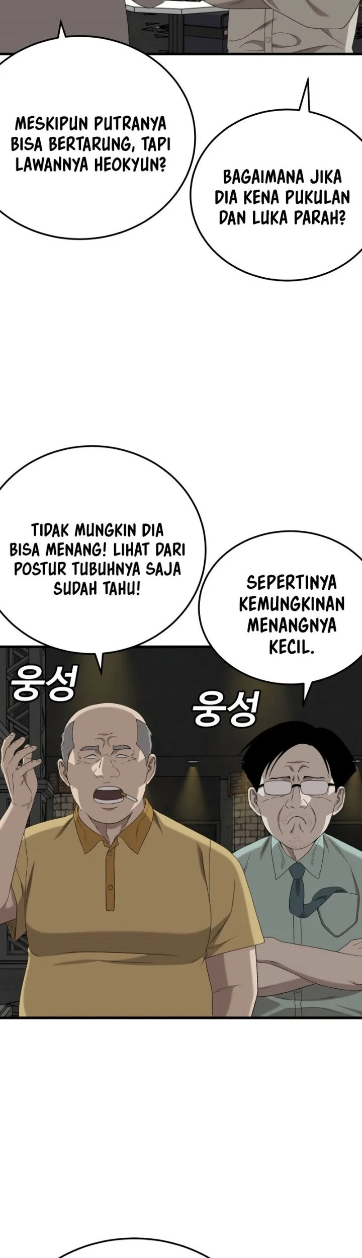 A Bad Person Chapter 293 Gambar 42