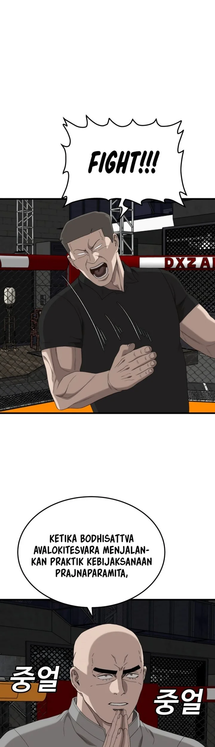 A Bad Person Chapter 293 Gambar 45