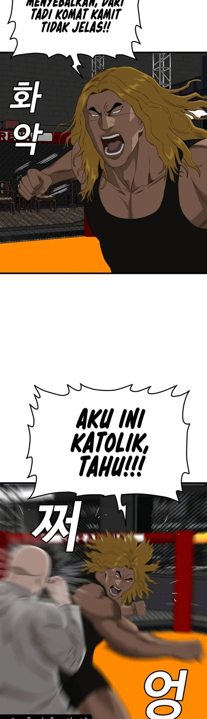 A Bad Person Chapter 293 Gambar 50