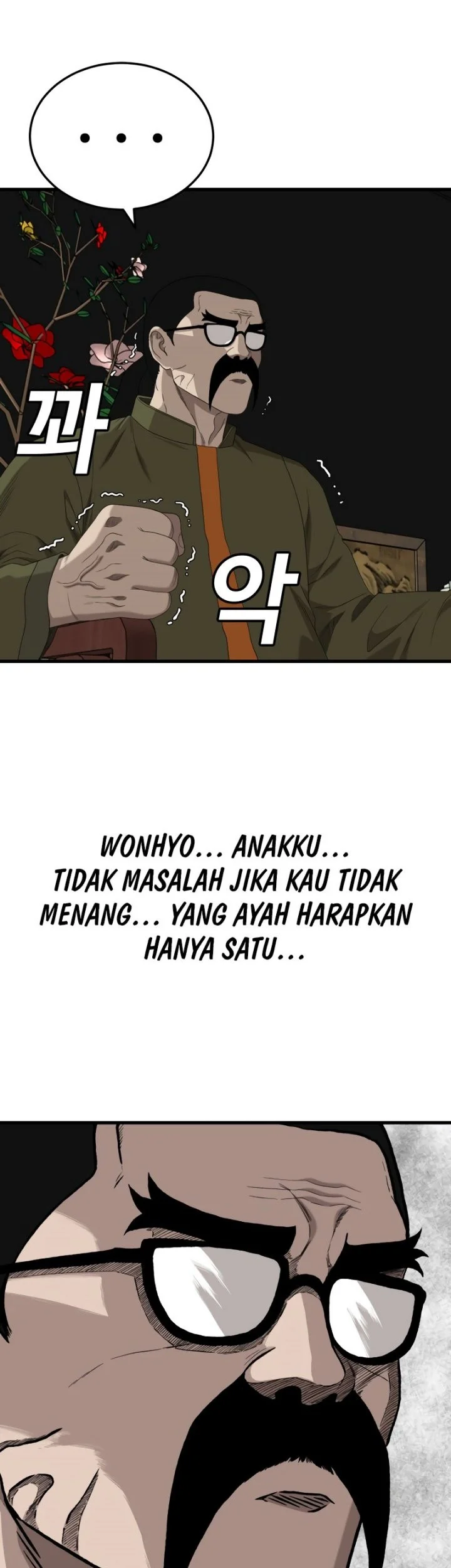 A Bad Person Chapter 293 Gambar 54