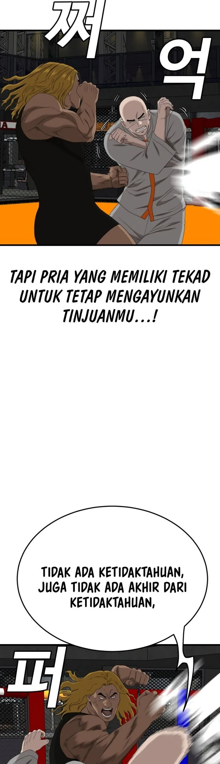 A Bad Person Chapter 293 Gambar 57