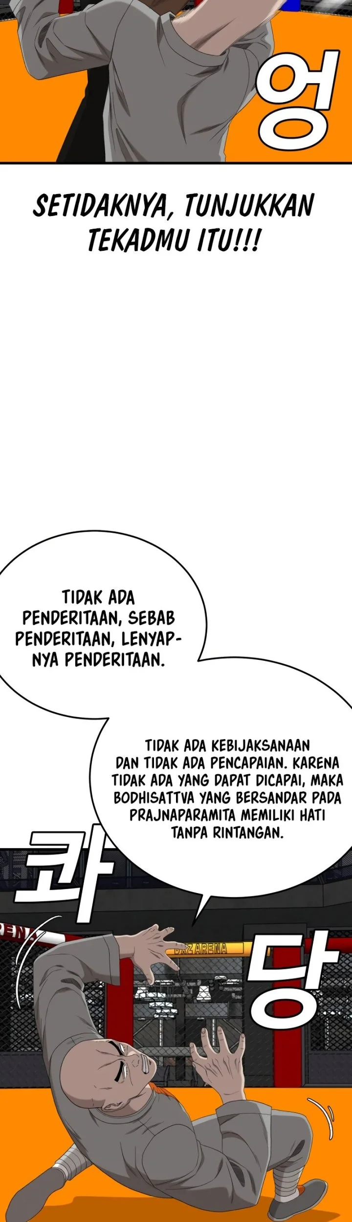 A Bad Person Chapter 293 Gambar 58