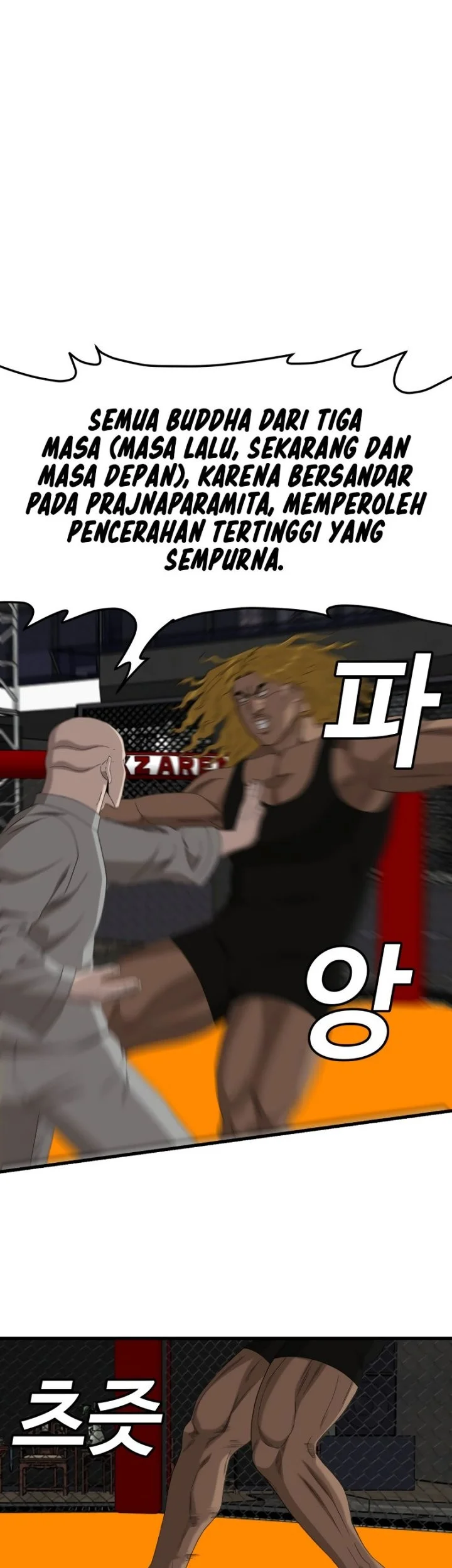 A Bad Person Chapter 293 Gambar 60