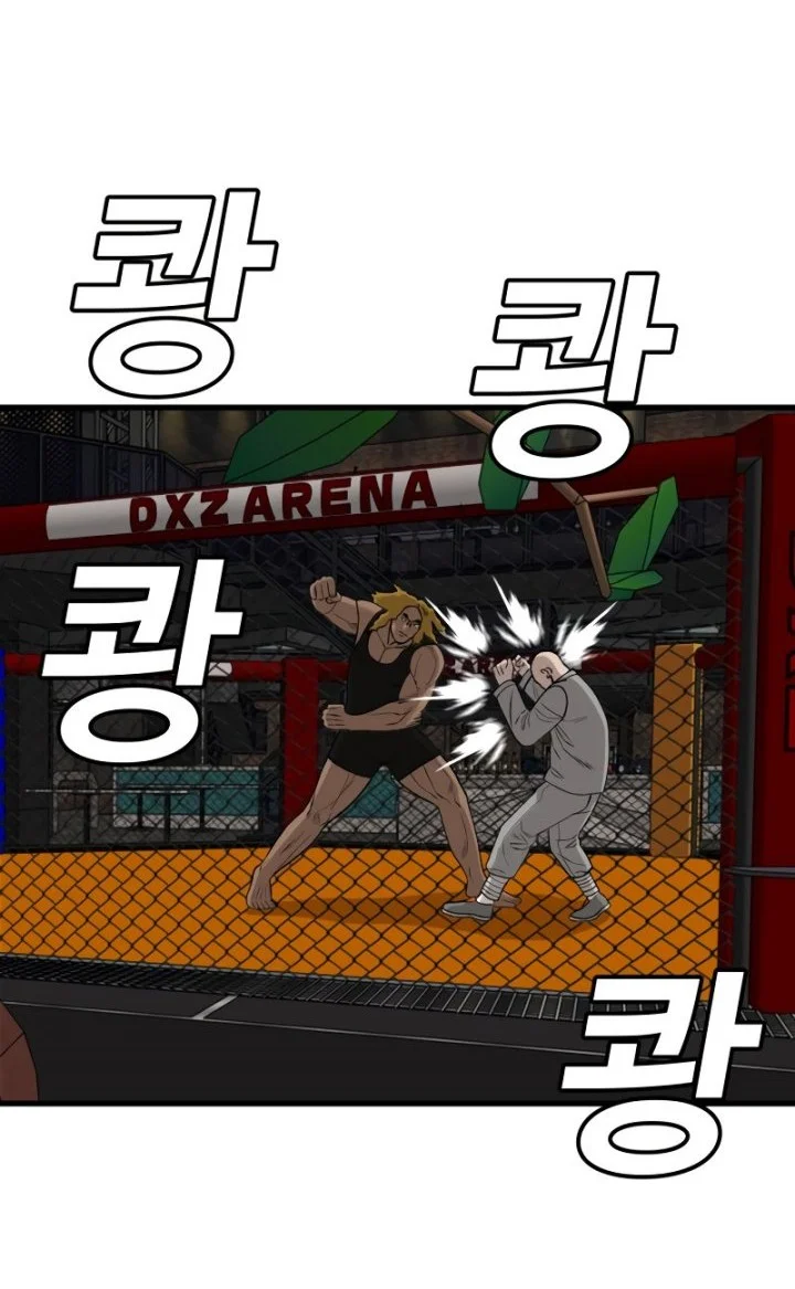 A Bad Person Chapter 293 Gambar 67