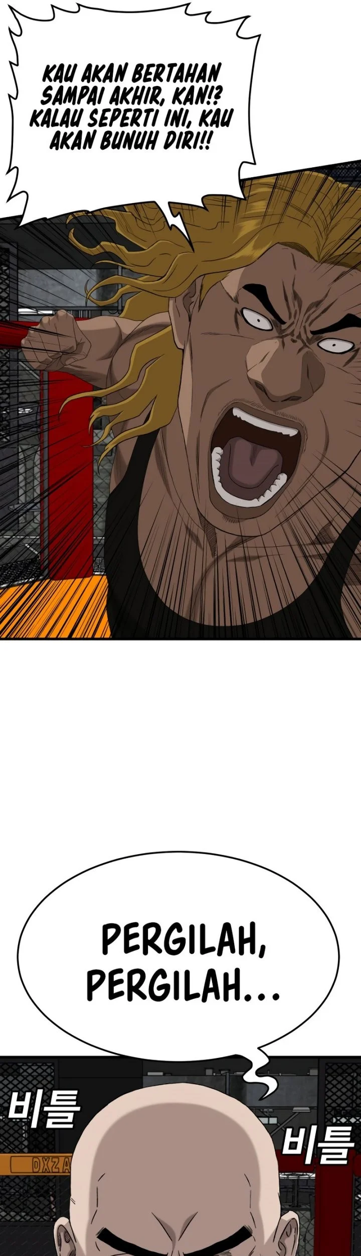 A Bad Person Chapter 293 Gambar 68