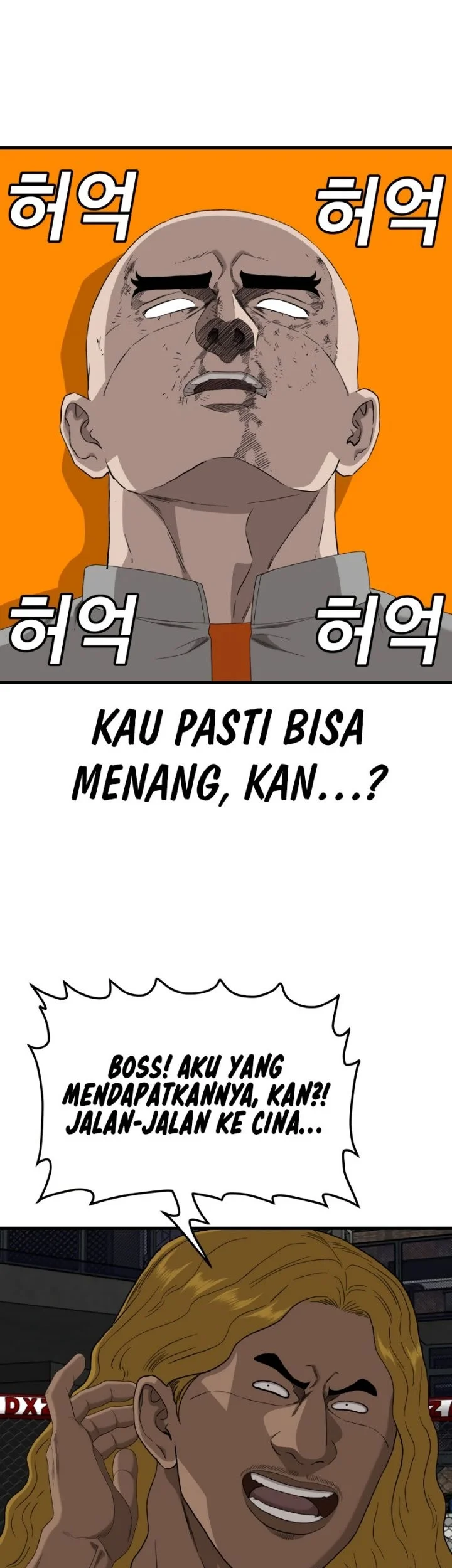 A Bad Person Chapter 293 Gambar 72