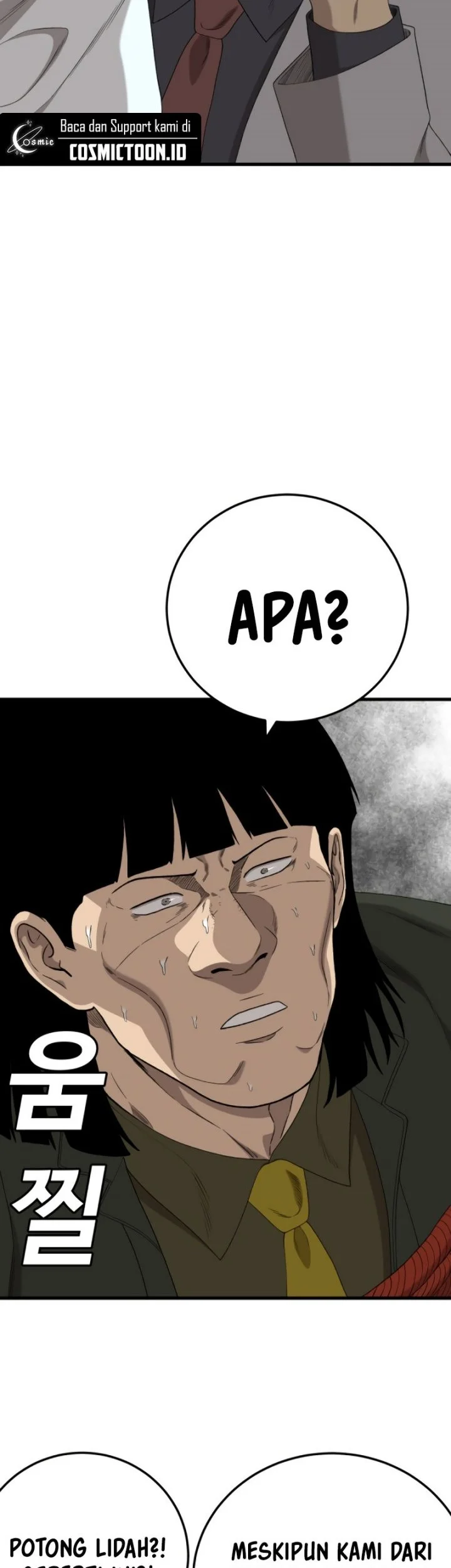 Manhwa A Bad Person Chapter 293 gambar 2