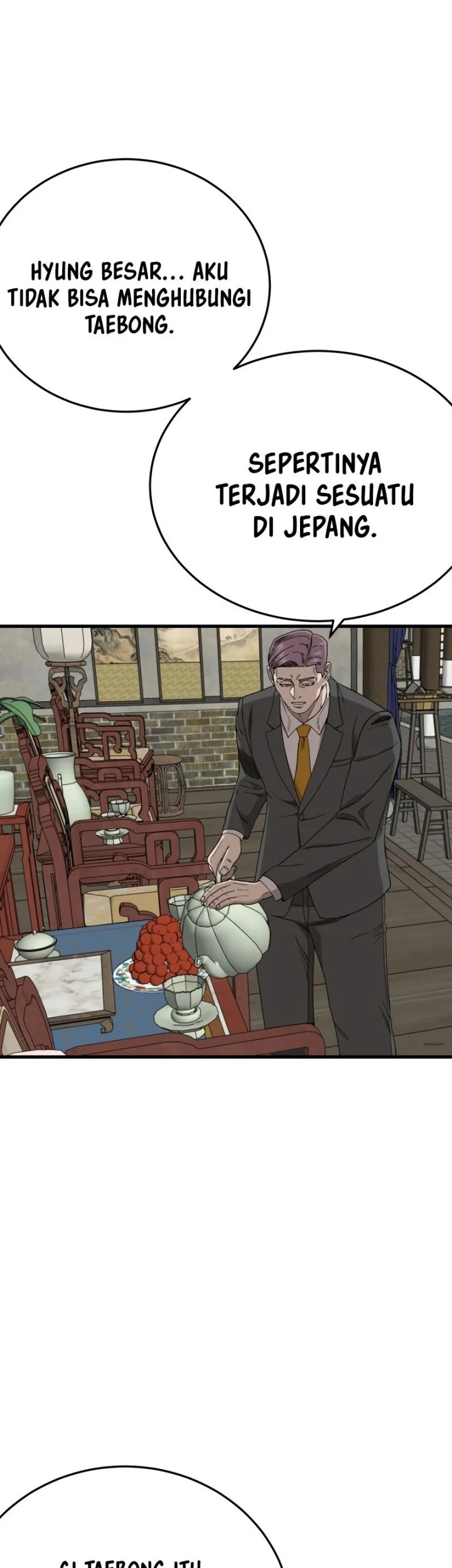 A Bad Person Chapter 293 Gambar 6