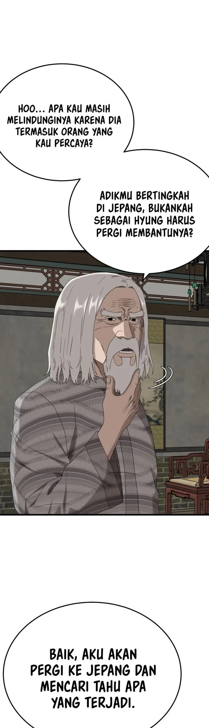 A Bad Person Chapter 293 Gambar 9