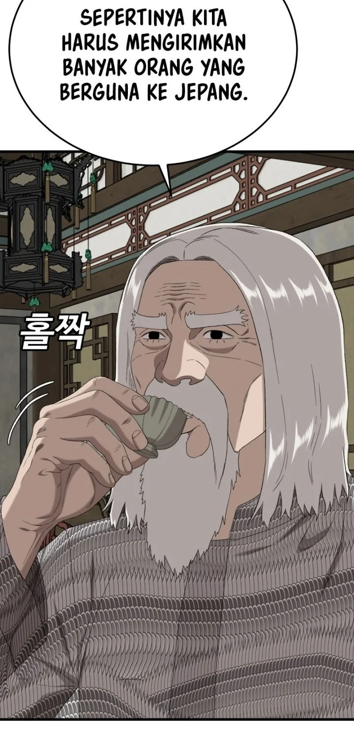 A Bad Person Chapter 293 Gambar 12